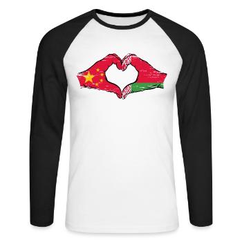 China Belarus flag hands heart shape used - Unisex Long Sleeve Baseball T-Shirt - white/black - Front - Nik (191cm)