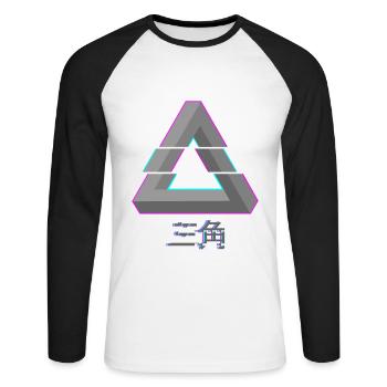 Triangle de Penrose - Glitch Vaporwave - T-shirt baseball manches longues Homme - blanc/noir - Devant - Nik (191cm)