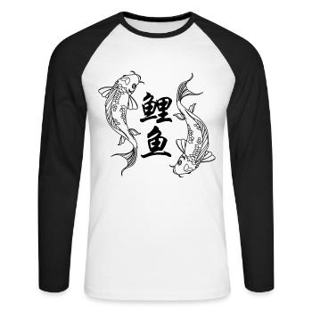 Logo noir de 2 Carpes Koi & Caractères Chinois 鲤鱼 - T-shirt baseball manches longues Homme - blanc/noir - Devant - Nik (191cm)