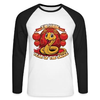 Année Chinoise 2025 Année du Serpent - T-shirt baseball manches longues Homme - blanc/noir - Devant - Nik (191cm)