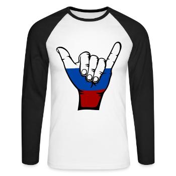 Symbole de surf du drapeau de la Russie - T-shirt baseball manches longues Homme - blanc/noir - Devant - Nik (191cm)