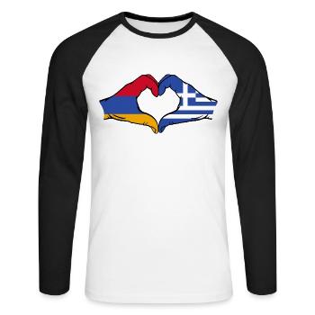 Armenia Greece Flag Hands Heart Shape - Unisex Long Sleeve Baseball T-Shirt - white/black - Front - Nik (191cm)