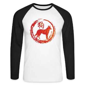 Chien du zodiaque chinois - T-shirt baseball manches longues Homme - blanc/noir - Devant - Nik (191cm)