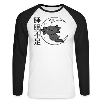 Lack of sleep funny axolotl rests - Unisex Long Sleeve Baseball T-Shirt - white/black - Front - Nik (191cm)
