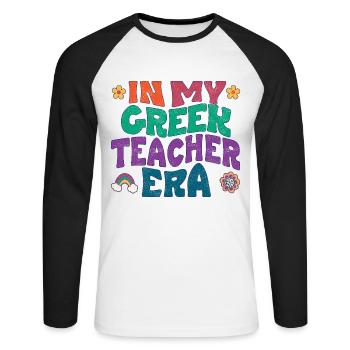 in my greek teacher era - Unisex Long Sleeve Baseball T-Shirt - white/black - Front - Nik (191cm)