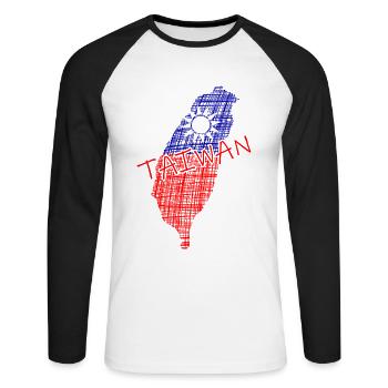Free Taiwan - Unisex Baseballshirt langarm - Weiß/Schwarz - Vorne - Nik (191cm)