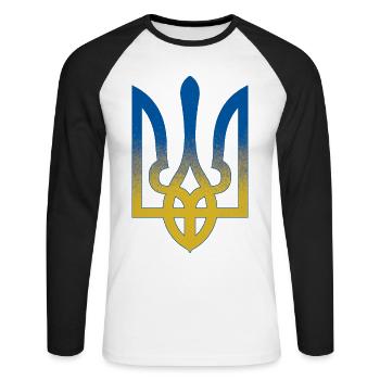 Ukraine Flag Symbol - Flag Of Ukraine - Unisex Long Sleeve Baseball T-Shirt - white/black - Front - Nik (191cm)