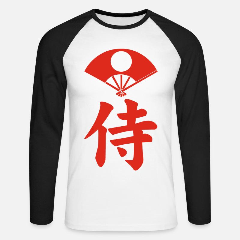 Samurai-Emblem des Satake-Clans (rot) - Unisex Baseballshirt langarm - Weiß/Schwarz