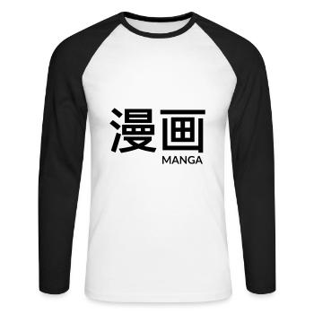 MANGA - Unisex Long Sleeve Baseball T-Shirt - white/black - Front - Nik (191cm)