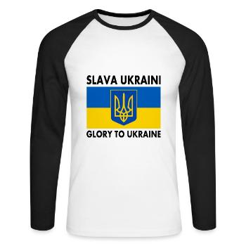 Slava ukraini - Unisex Baseballshirt langarm - Weiß/Schwarz - Vorne - Nik (191cm)