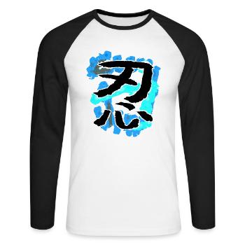 Ninja - Unisex Long Sleeve Baseball T-Shirt - white/black - Front - Nik (191cm)