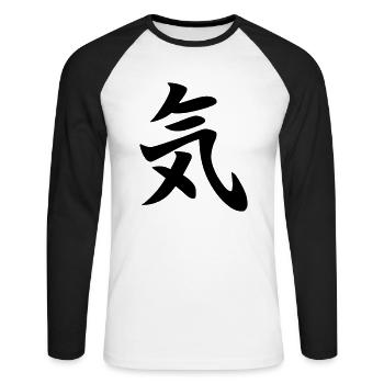 energie (japanisch) - Unisex Baseballshirt langarm - Weiß/Schwarz - Vorne - Nik (191cm)