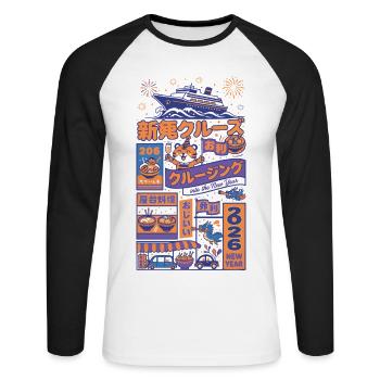 Expérience Croisière du Nouvel An 2026 - T-shirt baseball manches longues Homme - blanc/noir - Devant - Nik (191cm)