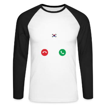 Aventurier Corée du Sud Cadeau - T-shirt baseball manches longues Homme - blanc/noir - Devant - Nik (191cm)