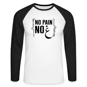 No Pain No Gain Shirt, erwachsenes muslimisches Arabisch - Unisex Baseballshirt langarm - Weiß/Schwarz - Vorne - Nik (191cm)