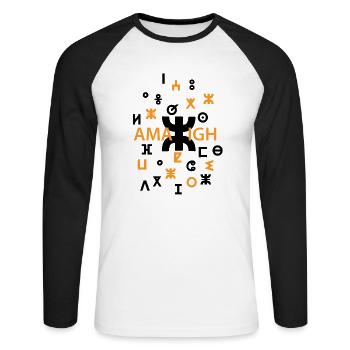 AMAZIGH SYMBOL BERBER Z IMAZIGHEN KABYLEN JUWEL - Unisex Baseballshirt langarm - Weiß/Schwarz - Vorne - Nik (191cm)