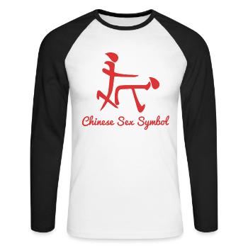 Erwachsene Spaß-Neuheits-grafischer Sarkasmus-lustiges T-Shirt - Unisex Baseballshirt langarm - Weiß/Schwarz - Vorne - Nik (191cm)
