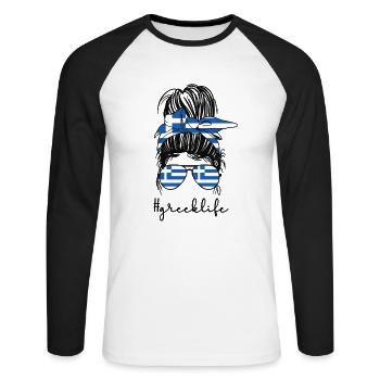 Grèce Grèce Drapeau Racines grecques - T-shirt baseball manches longues Homme - blanc/noir - Devant - Nik (191cm)