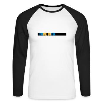Conception du logo Puck Futin - T-shirt baseball manches longues Homme - blanc/noir - Devant - Nik (191cm)