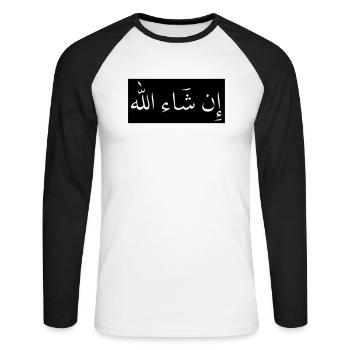 in sha allah "so gott will" - Unisex Baseballshirt langarm - Weiß/Schwarz - Vorne - Nik (191cm)