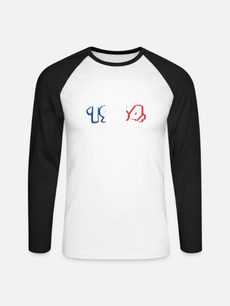 in 1964 - Unisex Long Sleeve Baseball T-Shirt - white/black