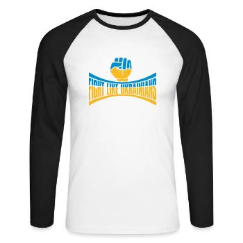 fight like ukrainians Zitat - Unisex Baseballshirt langarm - Weiß/Schwarz - Vorne - Nik (191cm)