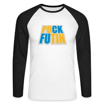 Conception du logo Puck Futin - T-shirt baseball manches longues Homme - blanc/noir - Devant - Nik (191cm)