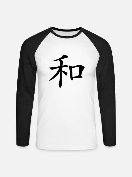 Harmonie - Harmony - Unisex Baseballshirt langarm - Weiß/Schwarz