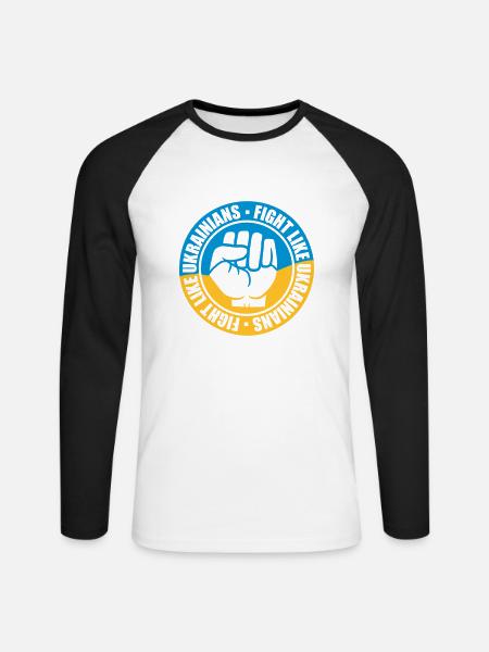 fight like ukrainians Zitat - Unisex Baseballshirt langarm - Weiß/Schwarz