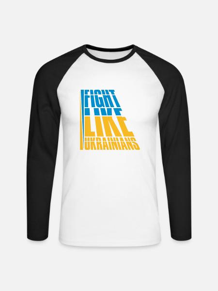 fight like ukrainians Zitat - Unisex Baseballshirt langarm - Weiß/Schwarz