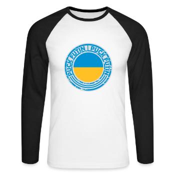 Conception du logo Puck Futin - T-shirt baseball manches longues Homme - blanc/noir - Devant - Nik (191cm)