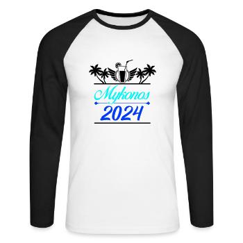 Mykonos 2024 - T-shirt baseball manches longues Homme - blanc/noir - Devant - Nik (191cm)