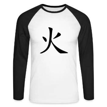 Feuer - Unisex Baseballshirt langarm - Weiß/Schwarz - Vorne - Nik (191cm)
