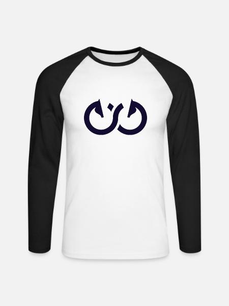 FOREVER Horse Unendlichkeit - Unisex Baseballshirt langarm - Weiß/Schwarz