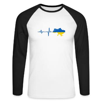 Heartbeat Ukraine Geschenk - Unisex Baseballshirt langarm - Weiß/Schwarz - Vorne - Nik (191cm)