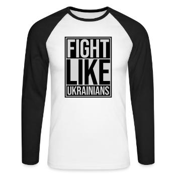 fight like ukrainians Zitat - Unisex Baseballshirt langarm - Weiß/Schwarz - Vorne - Nik (191cm)