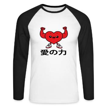 愛の力 love kawaii chibi japan - T-shirt baseball manches longues Homme - blanc/noir - Devant - Nik (191cm)