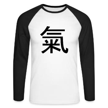 Ki Kanji the t-shirt, face mask and sticker - Unisex Long Sleeve Baseball T-Shirt - white/black - Front - Nik (191cm)