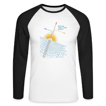 Official lightcycle driver - Unisex Long Sleeve Baseball T-Shirt - white/black - Front - Nik (191cm)