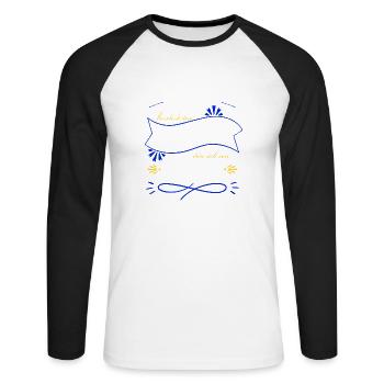 bday zitat weihnachten hunderasse dogge geek welpe - Unisex Baseballshirt langarm - Weiß/Schwarz - Vorne - Nik (191cm)