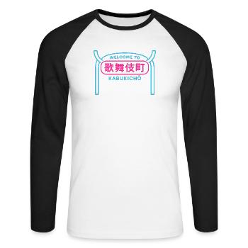 Welcome to Kabukicho - T-shirt baseball manches longues Homme - blanc/noir - Devant - Nik (191cm)