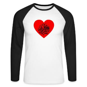 Heart for Allah, Islam, Muslims, Koran and Mohammed - Unisex Long Sleeve Baseball T-Shirt - white/black - Front - Nik (191cm)