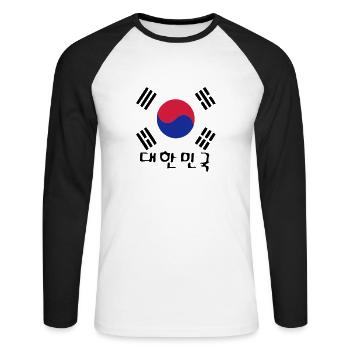 Corée du Sud drapeau et txt coréen - T-shirt baseball manches longues Homme - blanc/noir - Devant - Nik (191cm)