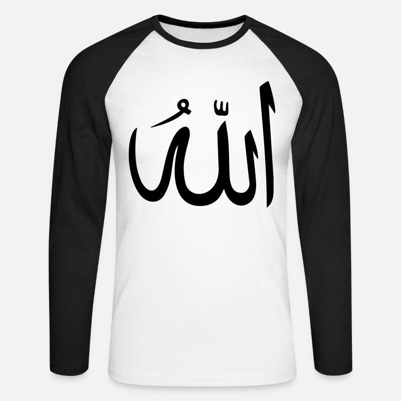 Allah Got arabisch - Unisex Baseballshirt langarm - Weiß/Schwarz