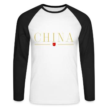 I Love China, Elegance Style Design T-Shirt - Unisex Long Sleeve Baseball T-Shirt - white/black - Front - Nik (191cm)