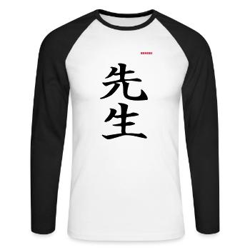 SENSEI - "Martial Arts" collection - Unisex Long Sleeve Baseball T-Shirt - white/black - Front - Nik (191cm)