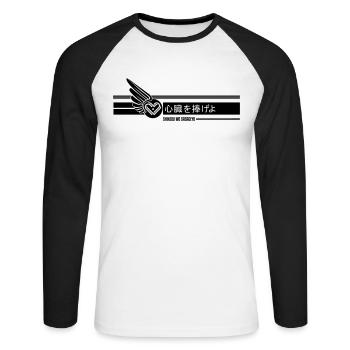 SHINZOU WHERE SASAGEYO - Unisex Long Sleeve Baseball T-Shirt - white/black - Front - Nik (191cm)
