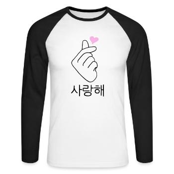 Finger heart - Unisex Long Sleeve Baseball T-Shirt - white/black - Front - Nik (191cm)