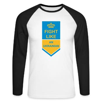 fight like ukrainians quote - Unisex Long Sleeve Baseball T-Shirt - white/black - Front - Nik (191cm)