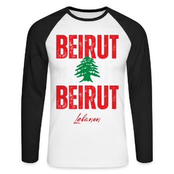 Beyrouth in the Heart, Liban présente - T-shirt baseball manches longues Homme - blanc/noir - Devant - Nik (191cm)
